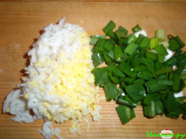 Салат "Легкий бриз"