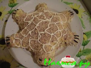 Салат с окорочком "Черепаха"