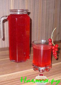 Компот "Смородина с яблочком"