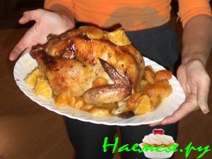 Курица гриль с курагой и апельсином