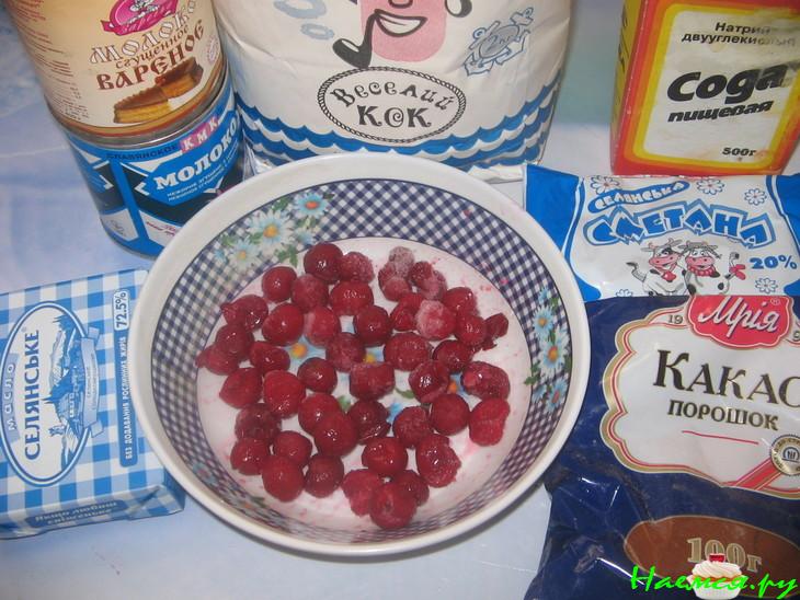 Торт 'Кудрявый Пудель'