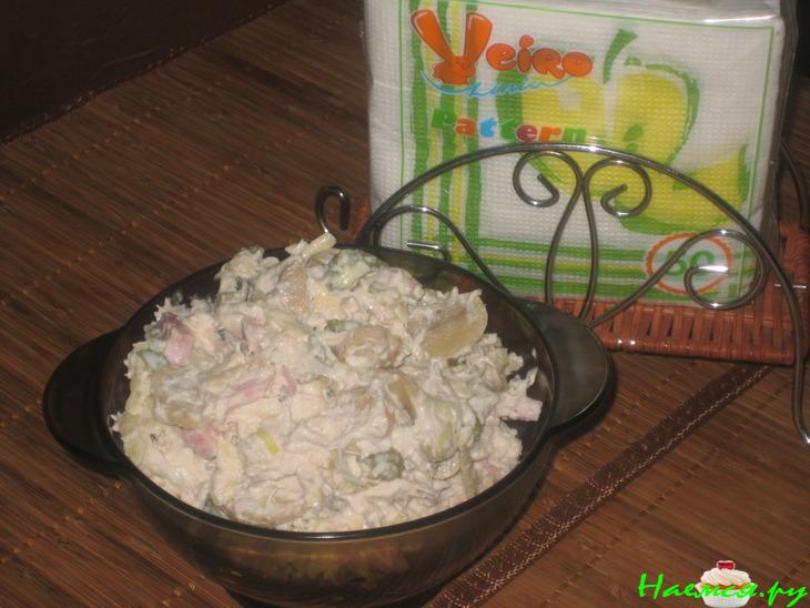 Салат "Людмила" Салат "Людмила"