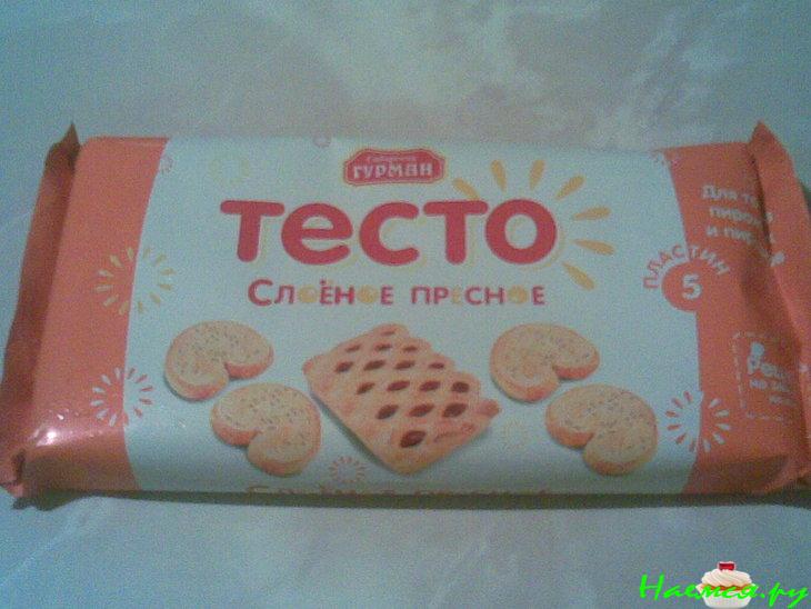 Пирожные "Трубочки"