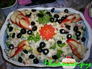 Салат для женщин