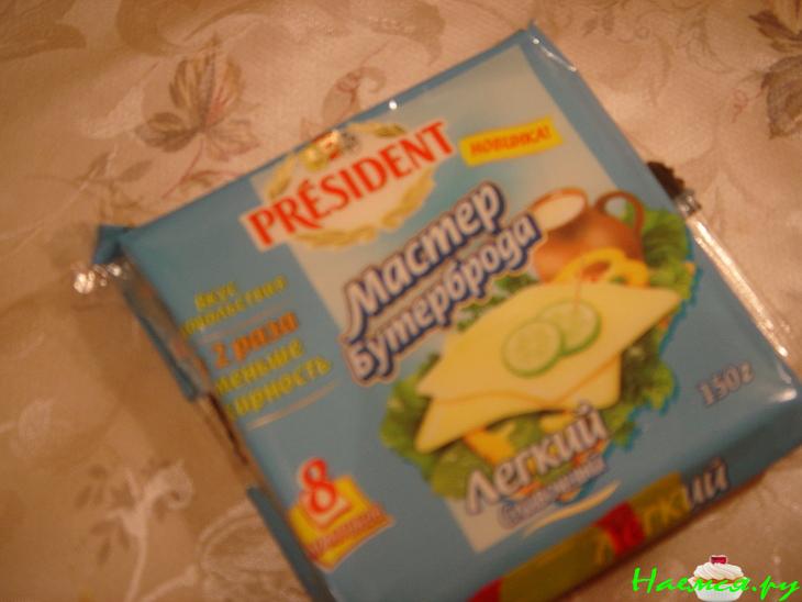 Киш с фаршем и овощами