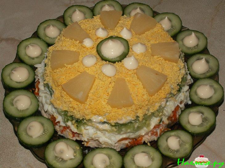 Салат "Нежное облако"