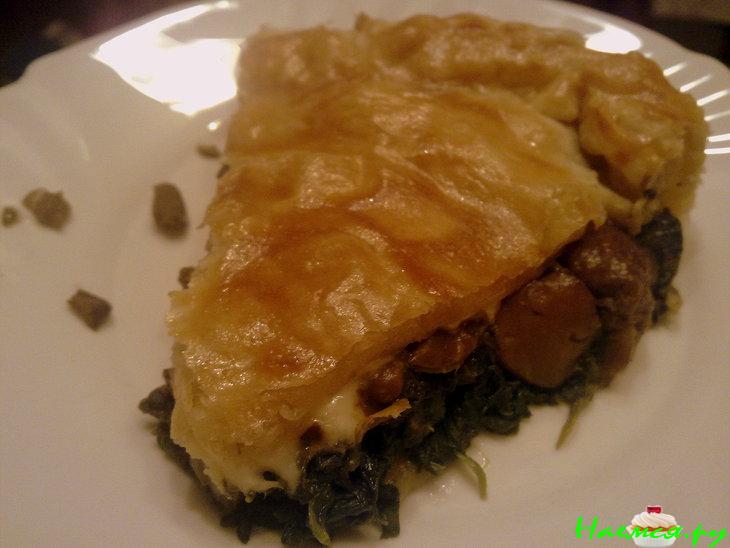 Пирог 'Греческий' (со шпинатом, грибами, сыром)