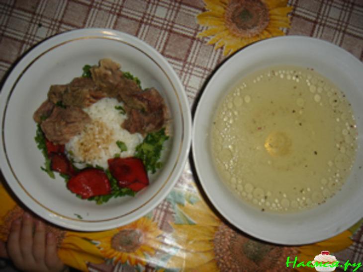 Памимури Памимури