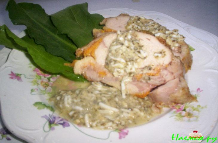 "Летняя Курица"