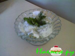 Соус из авокадо и сметаны с чесноком