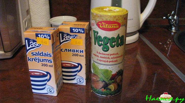 Мозги в сливках