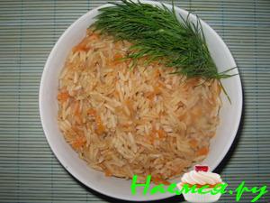 Солнечный рис Солнечный рис