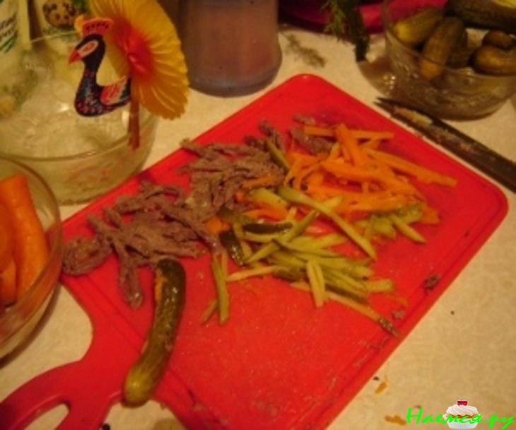 Салат "Осенний"