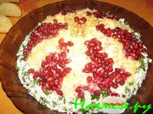 "Шапка Мономаха" салатик