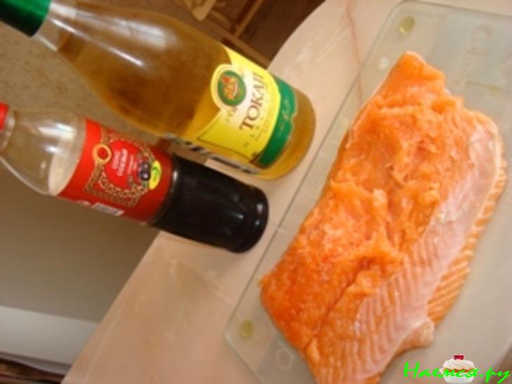 Лосось в пикантном соусе