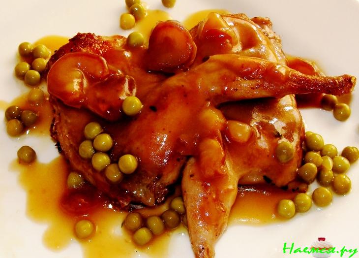 Перепёлки под соусом Перепёлки под соусом