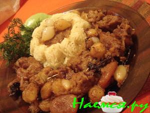 "Мясо по-восточному"&nbsp;