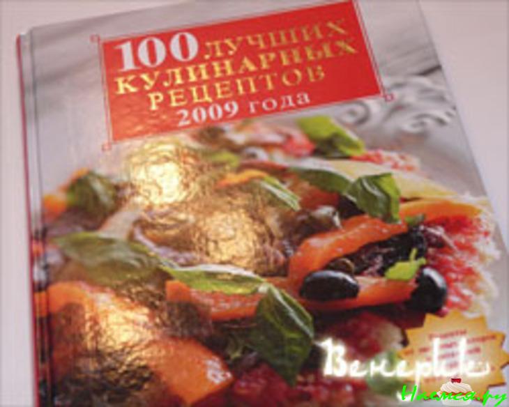 Сырный суп с мясным фаршем