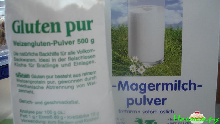 Золотистый хлебушек с семенами льна и овсяными хлопьями