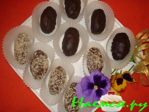 Пирожное "Лесной орех" Пирожное "Лесной орех"