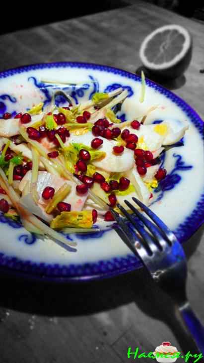 Салат из сельдерея с гранатом