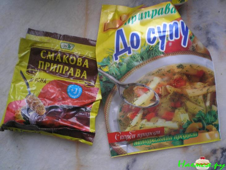 Гороховый суп и гороховое суфле