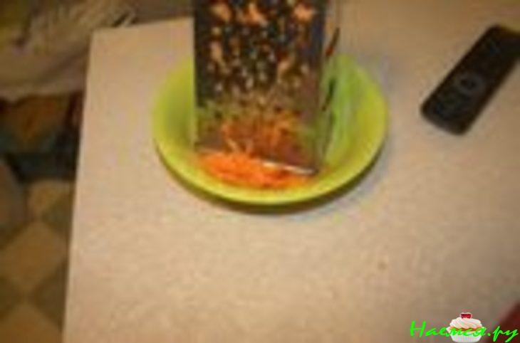 Морковный чай