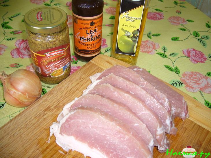 Мясная косичка