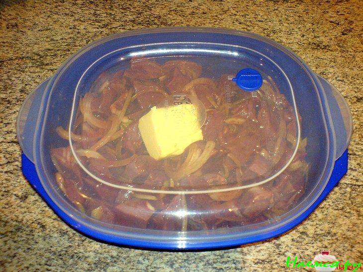 Сердце в волне