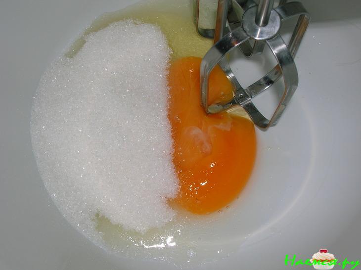 Сырно-творожный пирожок (на очень скорую руку) Сырно-творожный пирожок (на очень скорую руку)