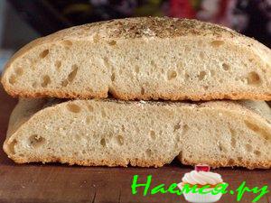 Ленивая Чиабатта с пряными травами