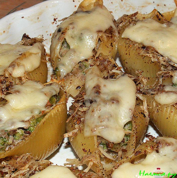 Ракушки с начинкой