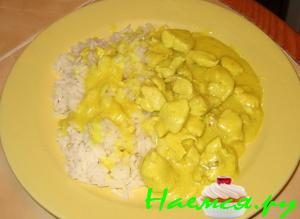 Курица в соусе карри