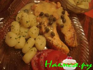 Лосось в соусе из каппари