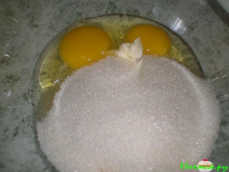 Еврейский пирог к кофе Еврейский пирог к кофе