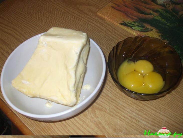 Сливочная пасха с цукатами