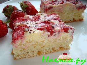 Пирог с клубникой "Ура!Сезон!"