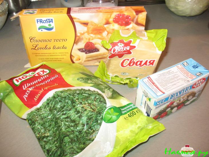 Слоеный пирог со шпинатом Слоеный пирог со шпинатом