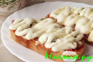 Бутерброды "Утренние"