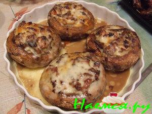 Фаршированные шляпки шампиньонов