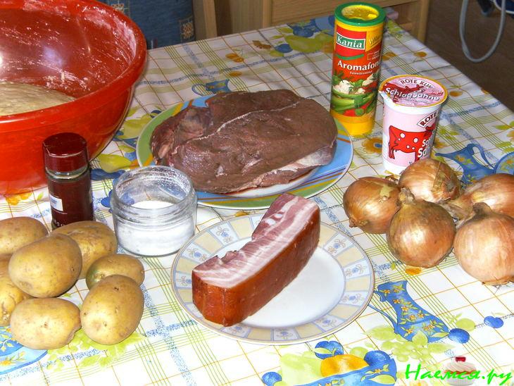 Манты (необычные)