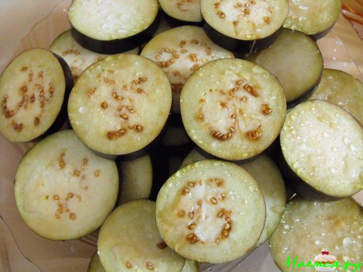 Имам-баялды