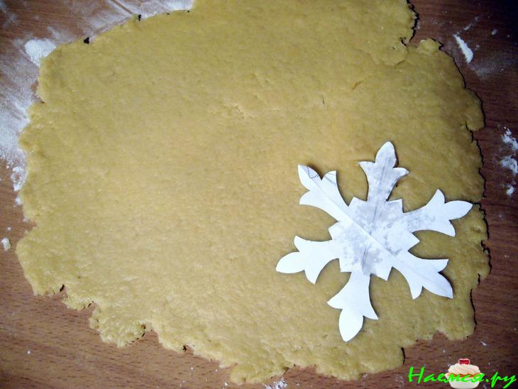 Печение "Platzchen"