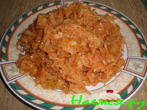 Капуста тушеная без мяса
