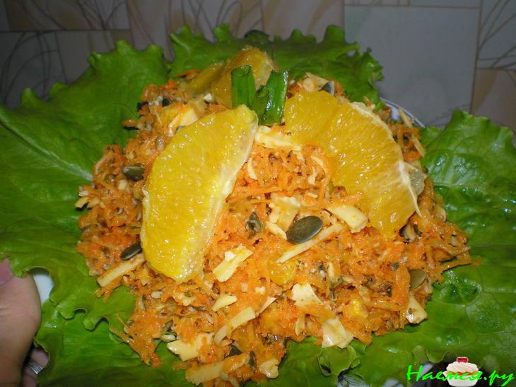 Салат с морковкой и апельсином "Витаминка"