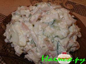 Салат 'крабы-кальмары'