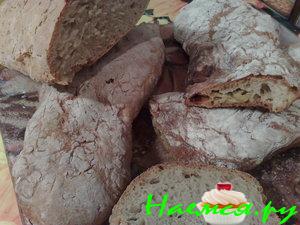 Чиабатта с сыром сулугуни и с оливками