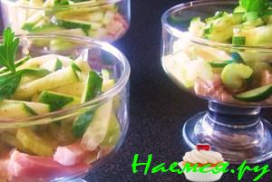 Салат "Остатки-сладки"