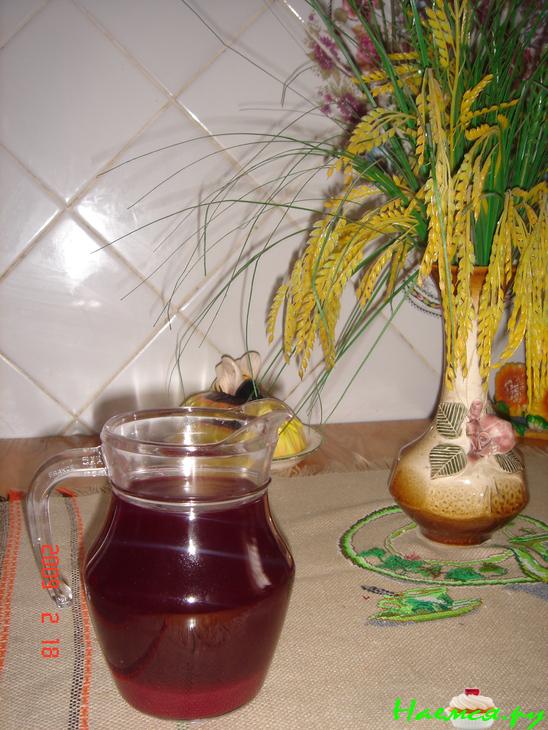 Напиток "Запас витаминов" Напиток "Запас витаминов"