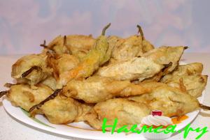Цветы кабачков фаршированные, в пивном кляре